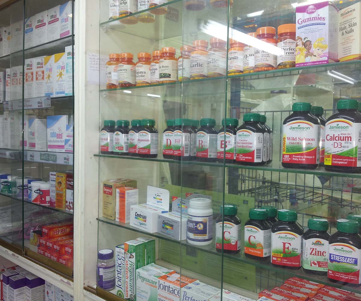 Website Designing Company for Pharmacy in Dubai