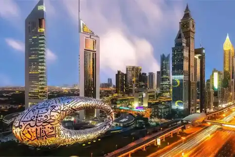 Software Company Fujairah